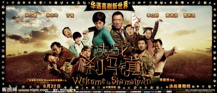 哪里能买到日本富山国际大学文凭毕业证